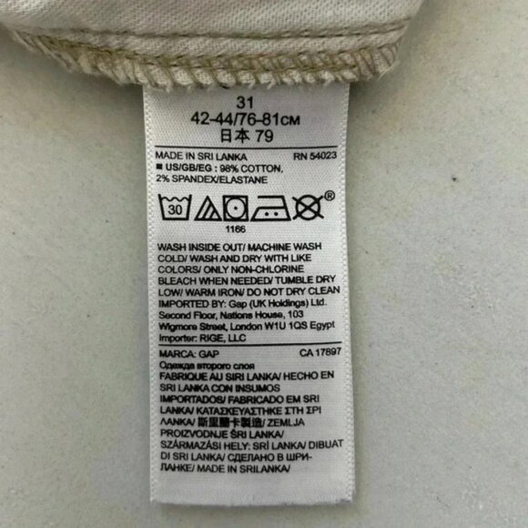 GAP Men’s Shorts 12” Stretch Casual Flat Front Chino Shorts Iconic Khaki Tan 31 - Picture 12 of 14